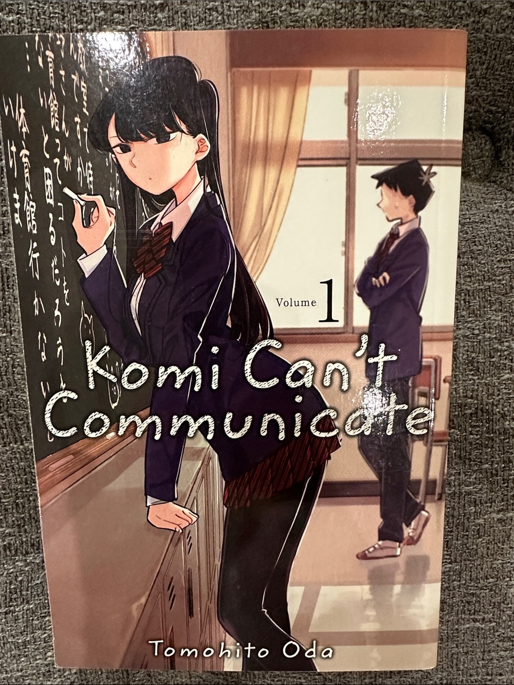 Komi Can't Communicate Volume 1 - Purple Cover Manga